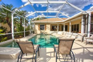 Single Family Residence, 7996 Tiger Palm Heritage Palms Estates, FL 33966 