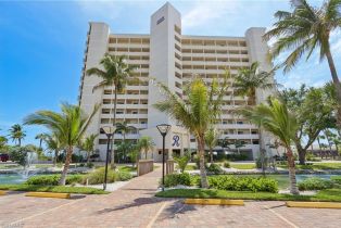 High Rise (8+), 7500 Estero Blvd 10233931 