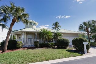 , 27091 FLamingo Dr, Bonita Springs FL 34135