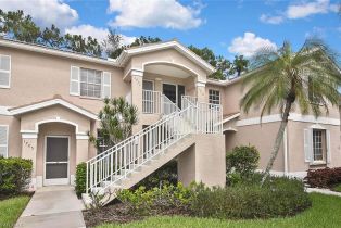 Low Rise (1-3), 8075 Tiger Cv # 1711, Naples FL 3411334113