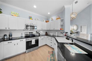 , 8457 Radcliffe Ter 202