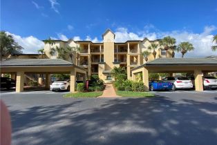 Mid Rise (4-7), 155 Vintage Cir 103